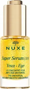 Сыворотка для лица Nuxe Super Serum [10] омолаживающая концентрированная с гиалуроновой кислотой и витамином C, 15 мл