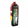 Аккумулятор Gens ace G-Tech 5000mAh 11.1V 3S1P Photo 2