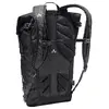 Велорюкзак VAUDE Proof 22 Photo 2