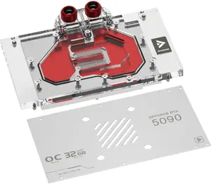GPU ūdens bloks Barrow priekš MSI Ventus 5090 — modelis BS-MSV5090-PA W, balts