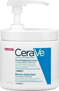 Mitrinošs krēms CeraVe ar C vitamīnu, 16 oz ar sūkni