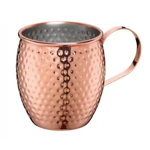 Чашка Cilio Copper 200416 0.5L 135mm x 135mm x 100mm