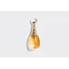 Парфюмированная вода Dior J'Adore Infinissime 50ml Photo 4