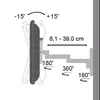 Wall Bracket ICA-LCD 104BK Photo 4