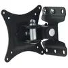 Wall Bracket ICA-LCD 201BK Photo 9