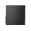 Мини ПК Lenovo ThinkCentre M75q Gen 2 Photo 4