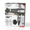 Fēns Adler AD 2248gc Photo 6