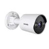 Камера TENDA TC3B24C(6MM) Photo 3