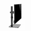GEMBIRD MS-D1ST-03 monitor desk stand for 17–32" Photo 6