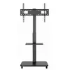 Напольная стойка GEMBIRD TVS-75S-02 для 37–75" Photo 3