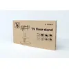 GEMBIRD TVS-86ST-01 grīdas TV statīvs 43–86" Photo 8