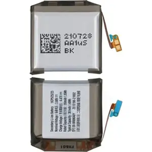 Battery Samsung R870 R875 R890 R895 3000mAh Li-ion replacement battery