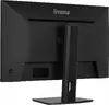 IIYAMA ProLite XB3294UHSCP-B1 31,5" 4K монитор Photo 9