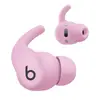 Austiņas Apple Powerbeats Fit Photo 4