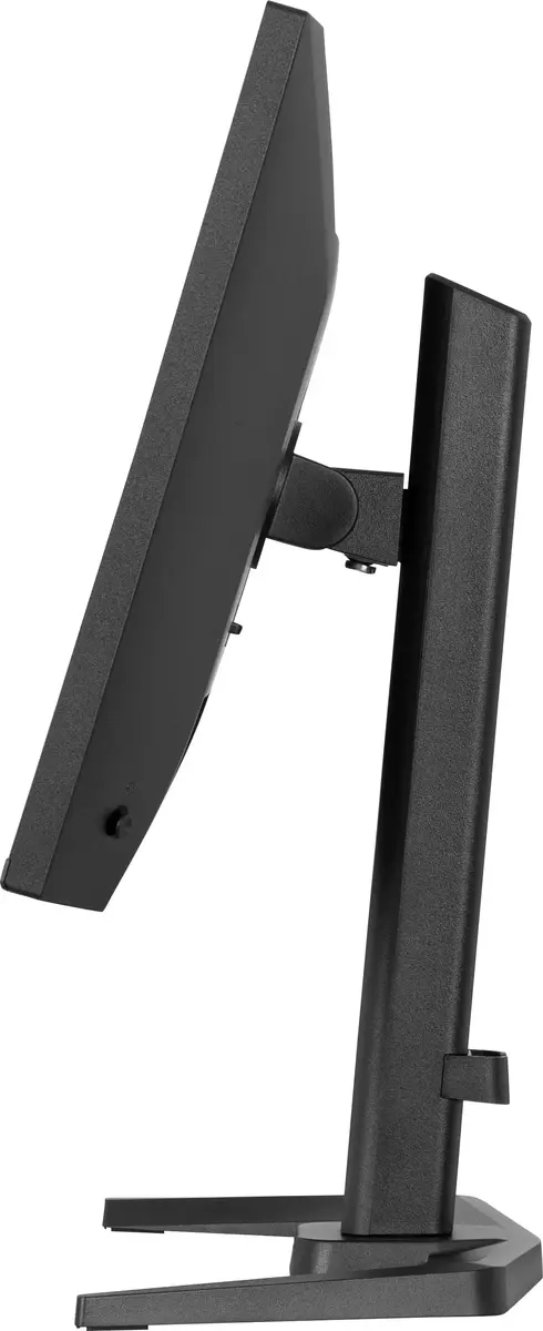 IIYAMA G-MASTER GB2441HSU-B1 23,8" монитор Photo 12