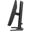 IIYAMA G-MASTER GB2441HSU-B1 23,8" монитор Photo 13