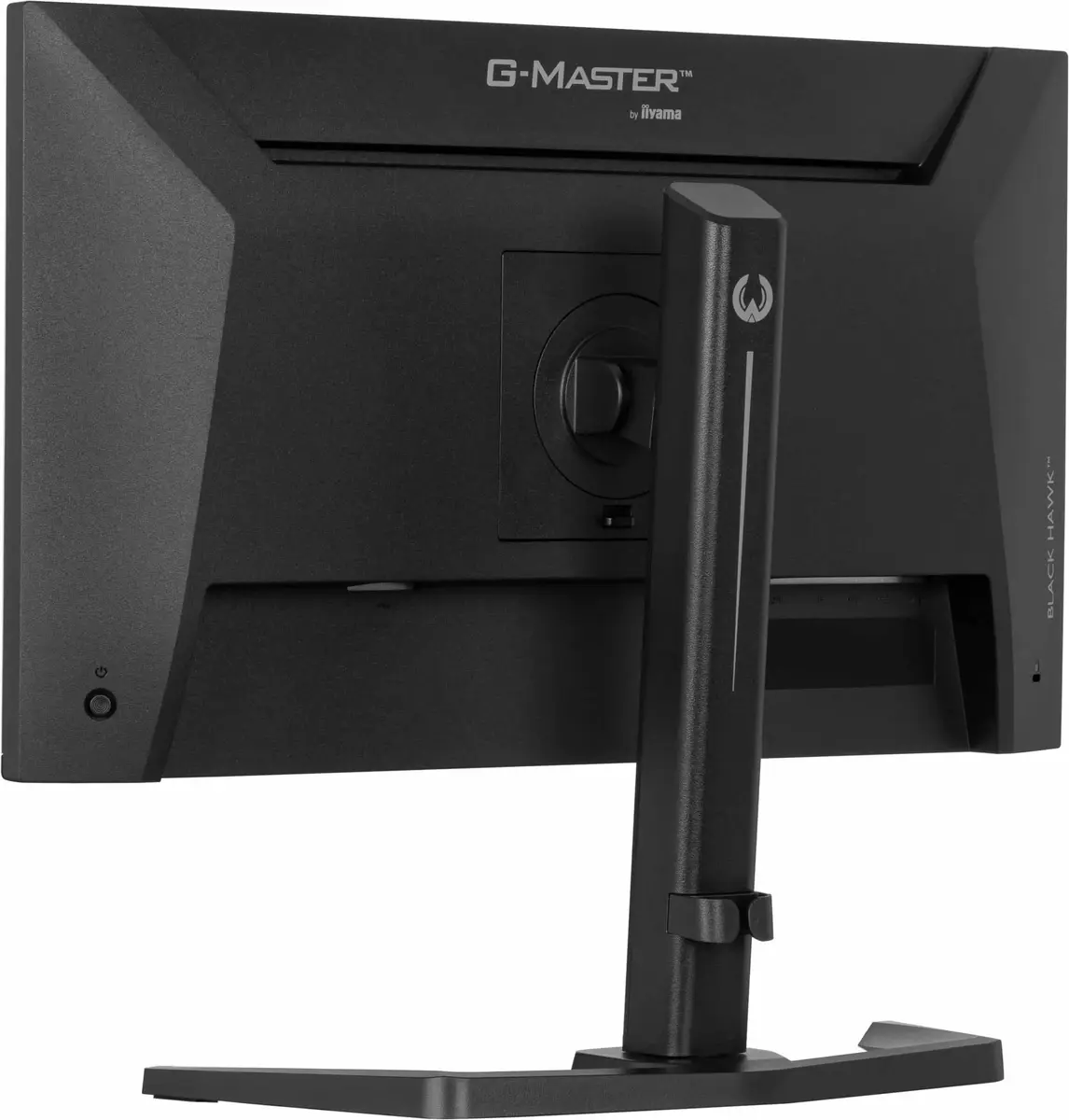 IIYAMA G-MASTER GB2441HSU-B1 23,8" монитор Photo 14