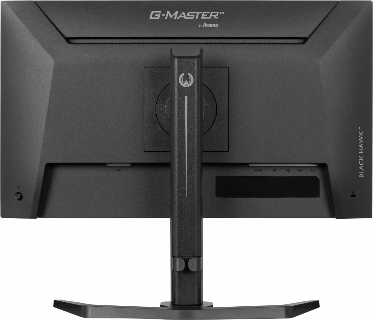 IIYAMA G-MASTER GB2441HSU-B1 23,8" монитор Photo 15