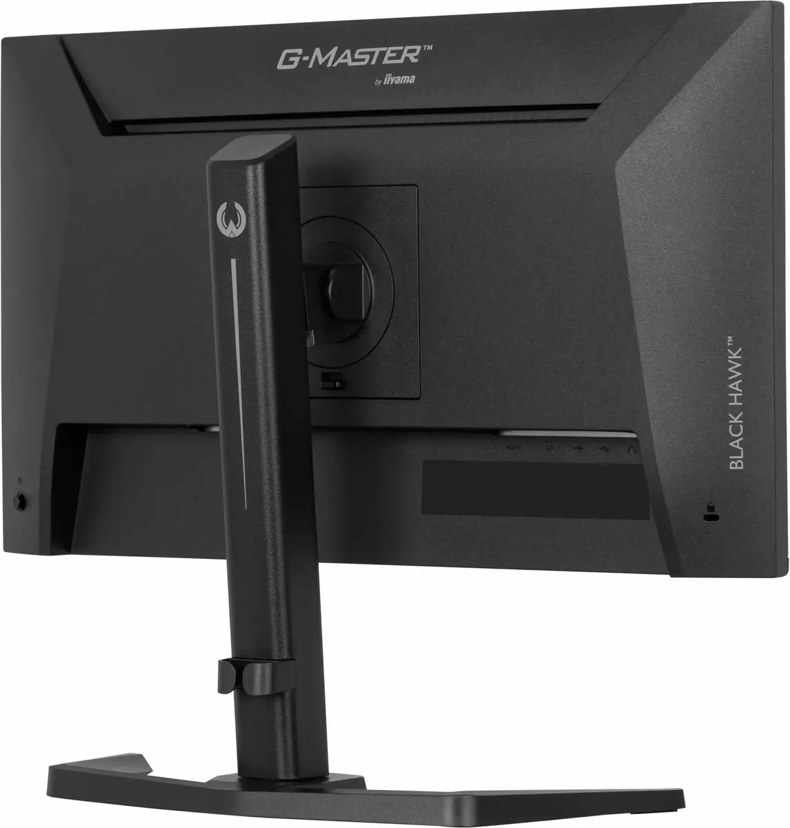 IIYAMA G-MASTER GB2441HSU-B1 23,8" монитор Photo 16
