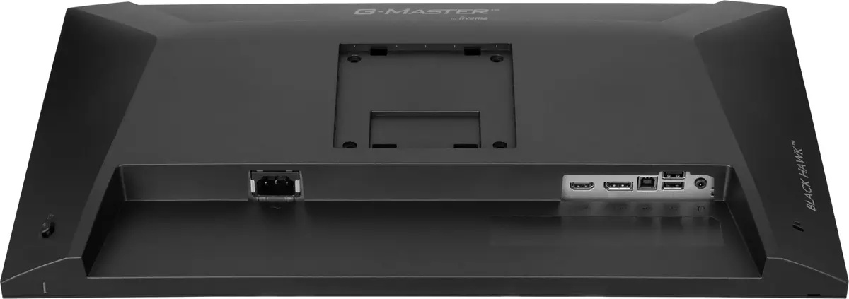IIYAMA G-MASTER GB2441HSU-B1 23,8" монитор Photo 17
