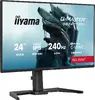 Игровой монитор iiyama G-MASTER GB2471HSU-B1 23.8 дюйма Photo 4
