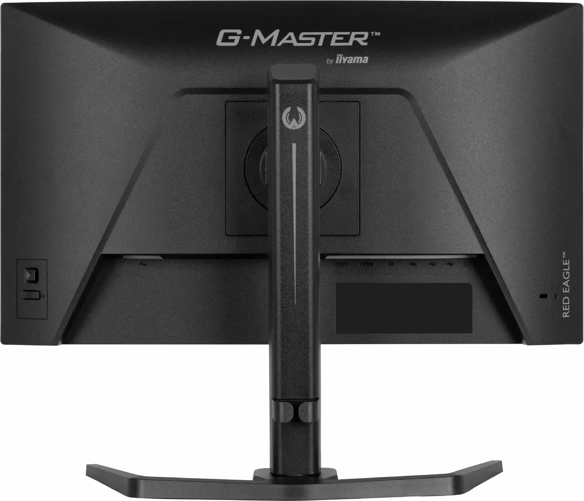 Игровой монитор iiyama G-MASTER GB2471HSU-B1 23.8 дюйма Photo 9