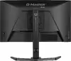 Игровой монитор iiyama G-MASTER GB2471HSU-B1 23.8 дюйма Photo 9