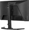 Игровой монитор iiyama G-MASTER GB2471HSU-B1 23.8 дюйма Photo 10