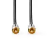 Audio cable Nedis CATB24100GY50 Photo 2