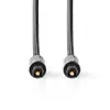 Nedis CATB25000GY20 audio cable Photo 2