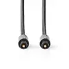 Nedis CATB25000GY50 audio cable Photo 2