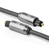 Nedis CATB25000GY50 audio cable Photo 4
