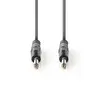 Audio kabelis Nedis COTH23000GY15 Photo 2