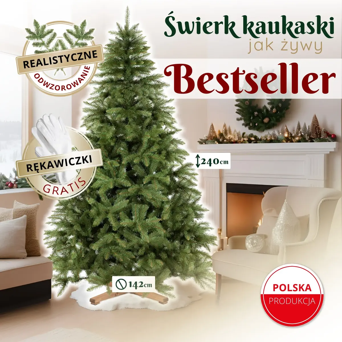 Искусственная ель Springos CT0243 Scandinavian Pine Photo 10
