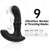 Анальный вибратор ARMONY ANAL PROSTATE VIBRATOR Photo 10