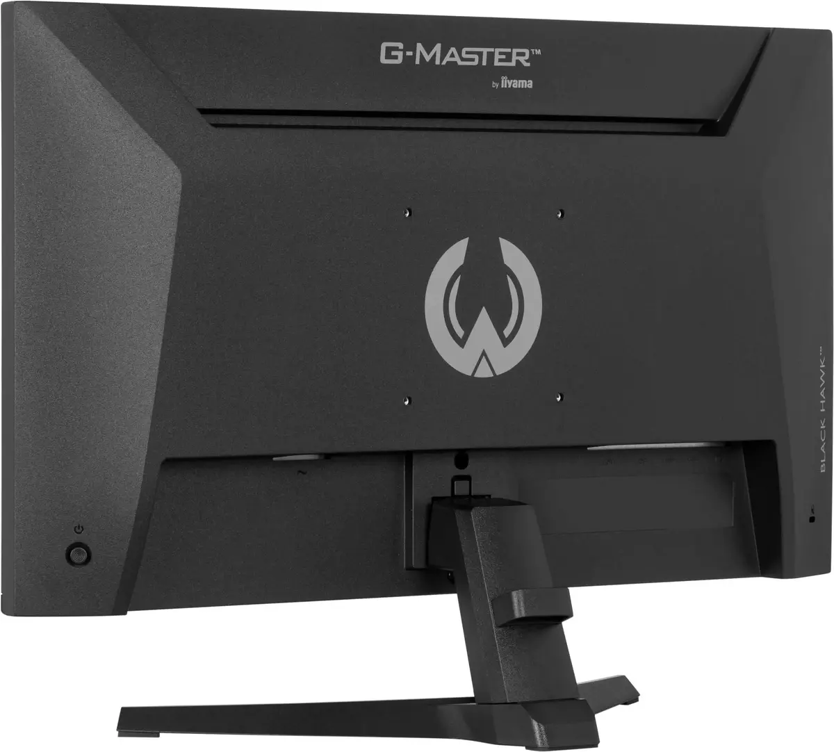IIYAMA G2441HSU 23.8" IPS 1920x1080 144 Гц монитор Photo 12
