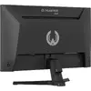 IIYAMA G2441HSU 23.8" IPS 1920x1080 144 Гц монитор Photo 12