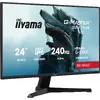 IIYAMA G-MASTER G2471HS 24" 240 Гц монитор Photo 3