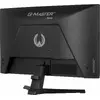 IIYAMA G-MASTER G2471HS 24" 240 Гц монитор Photo 8