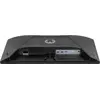 IIYAMA G-MASTER G2471HS 24" 240 Гц монитор Photo 9