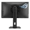 Монитор ASUS ROG Strix XG248QSG Photo 2