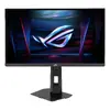 Монитор ASUS ROG Strix XG248QSG Photo 11