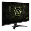 Monitors MSI MAG 325QF E18V Photo 7
