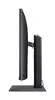 Datora monitors Acer Vero B7 B327QKB1bmiiprzx Photo 5