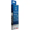 Таблетка для чистки Bosch 00312504 для кофемашин Photo 2