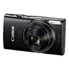 Compact camera Canon Digital IXUS 285 HS Photo 4