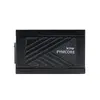 Блок питания, XPG, PYMCORE 850W Photo 3