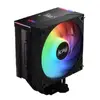 Gaisa dzesētājs ADATA XPG MAESTRO PLUS 42SA Photo 2