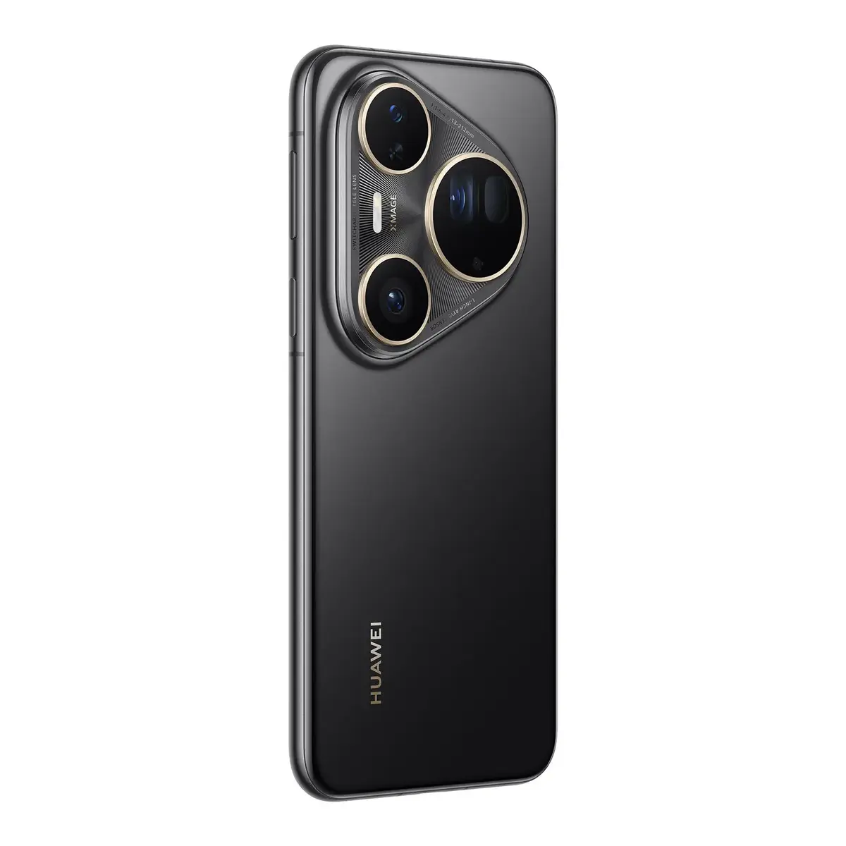 Смартфон Huawei Pura 80 Ultra Photo 5