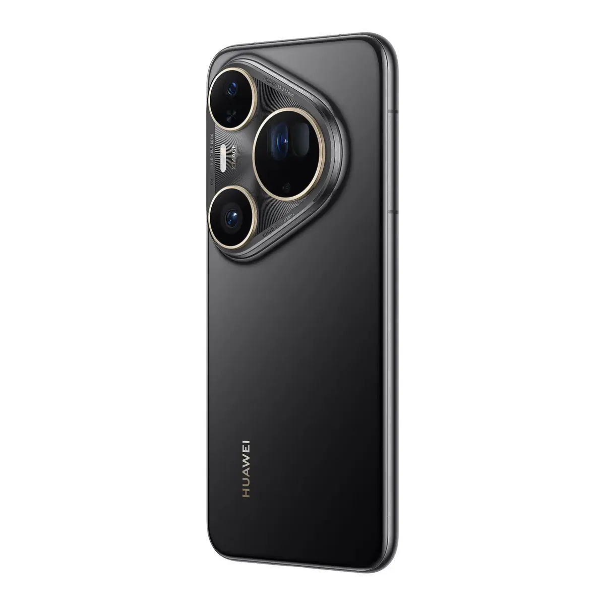 Смартфон Huawei Pura 80 Ultra Photo 7